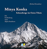 Minya Konka